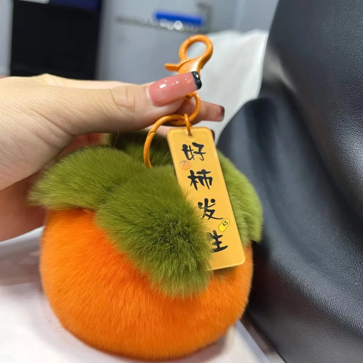 Fruit Persimmon Keychain Soft Fluffy Keychains Cute Plush Key Rings Faux Fur Keyring Pompom Keychain Decoration